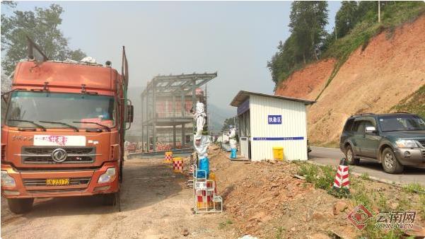 微信截图_20220628114748