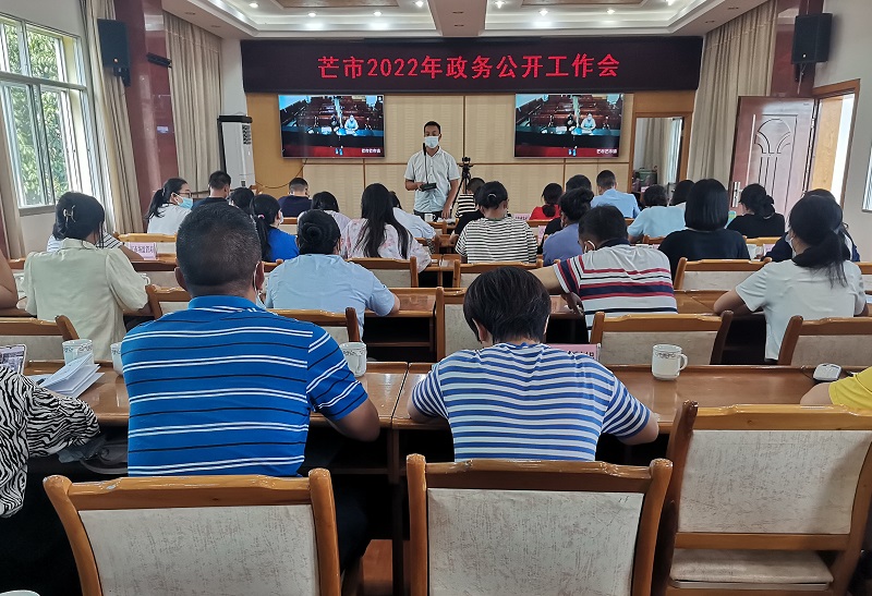 微信图片_20220728204111