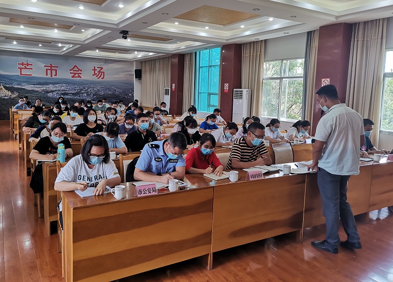 微信图片_20220728204120