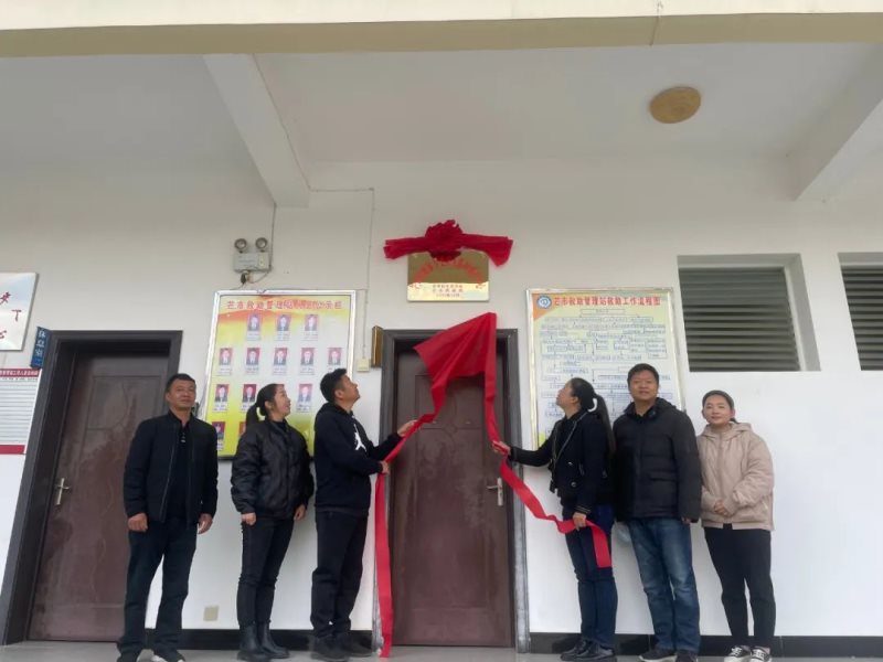 微信图片_20221215181505