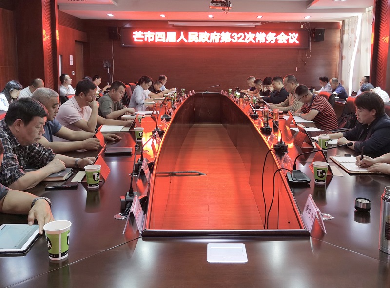 微信图片_20231104204244