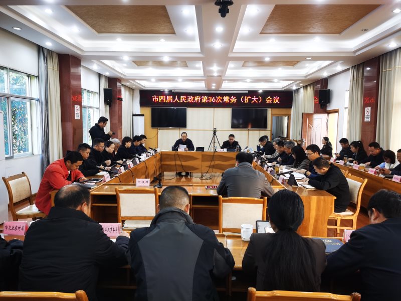 ae81c614c5258823ca32fa33c48c284