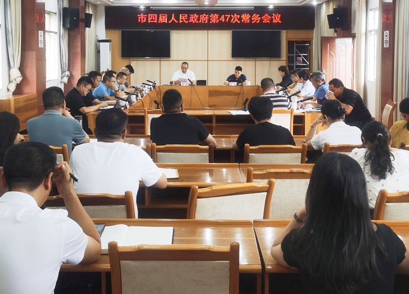 fa0f7b60b48dc23229d59f088bca0c8