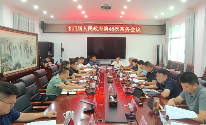 bf1051a0638bc7b85a0b014536cc5c8 (2)