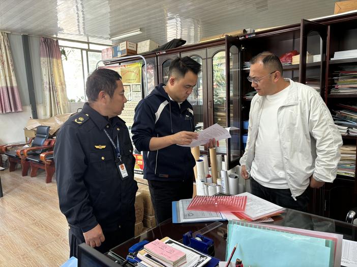 da48cad071b9aab706acef60f5a785e