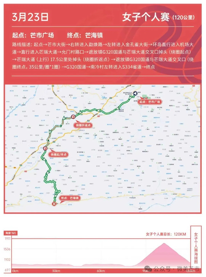 图片5