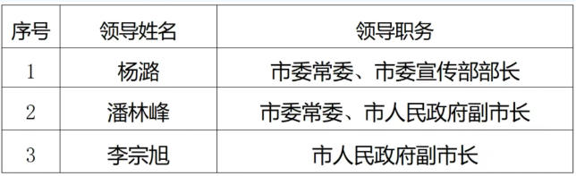 ScreenShot_2026-03-27_021154_998