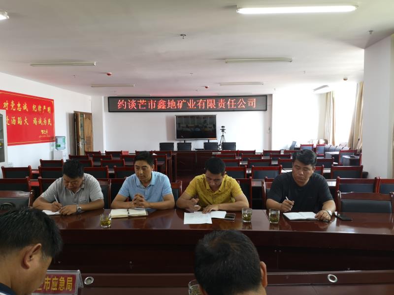 bfe1a21c74a0ef21dbfffc93b1d342a