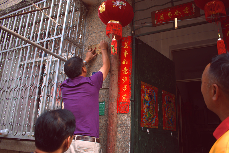 f0866002aca179c13a71d5656f8c773