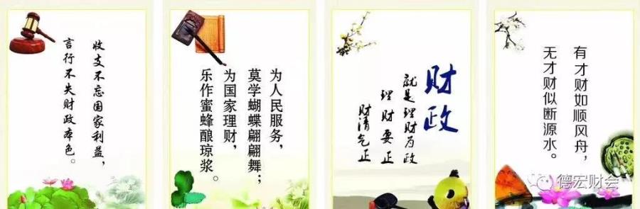 微信图片_20200317171500