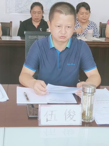 a9dbabb4ec61b72c7d9715b592b964c