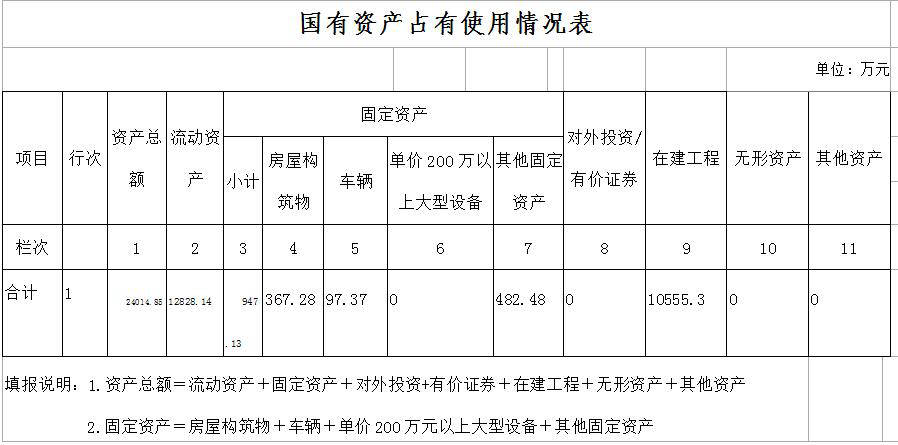 图片8