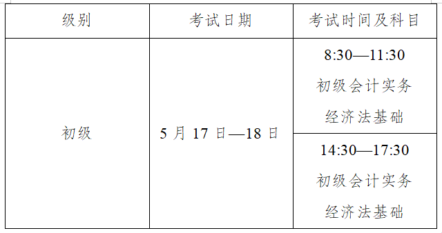 微信图片_20250509174423