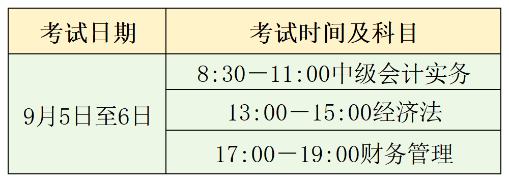 微信图片_2026-05-26_084245_395