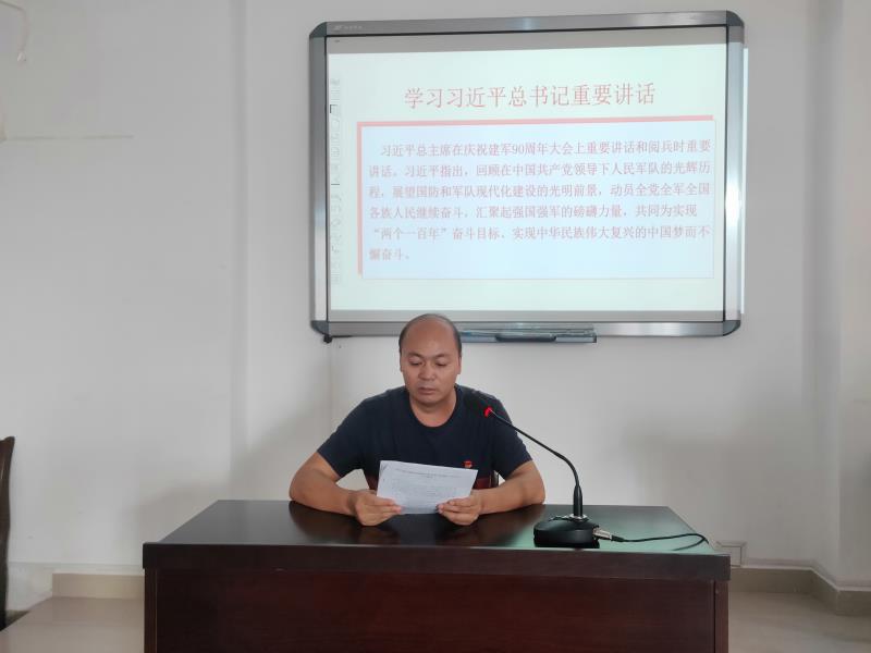 94ef13a1845eb4a7ad8de9b1245cc77