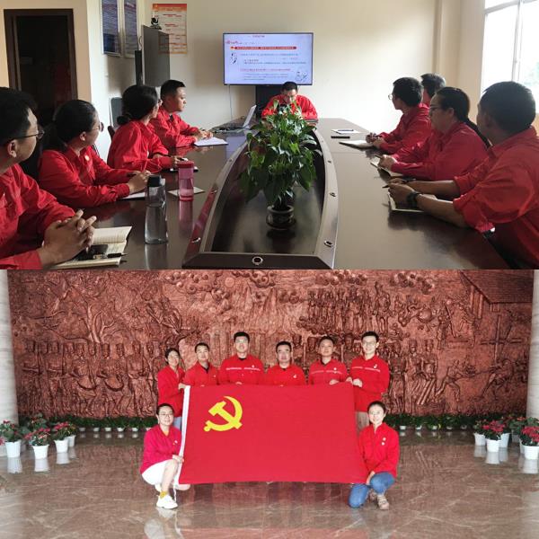 德宏中石油昆仑燃气党支部