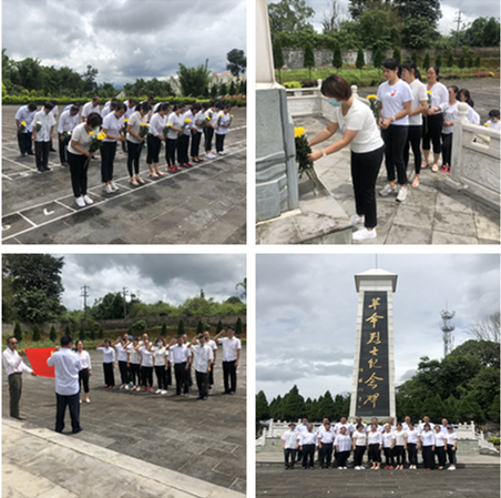 微信图片_20200712141136