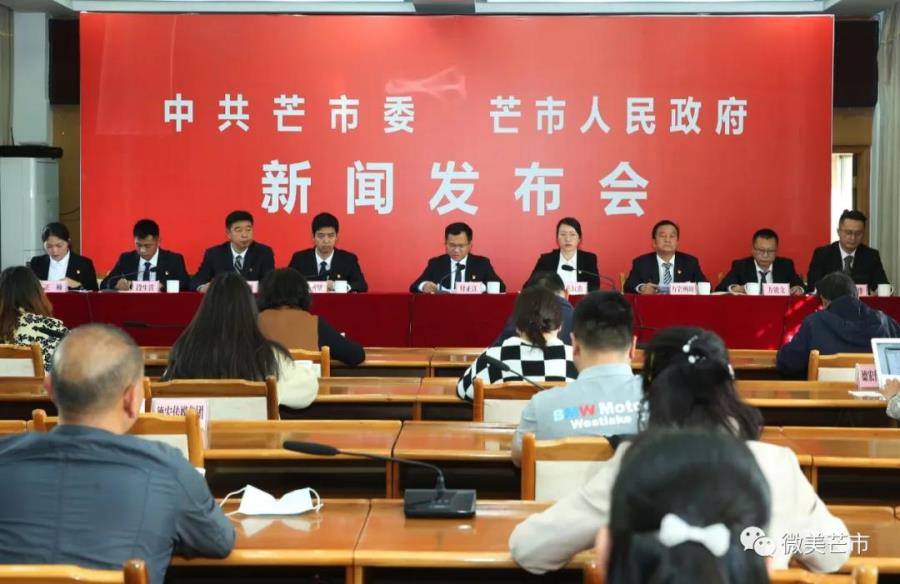 微信图片_20210201095141