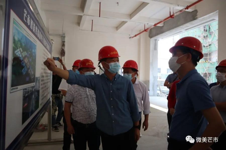 微信图片_20210426083501