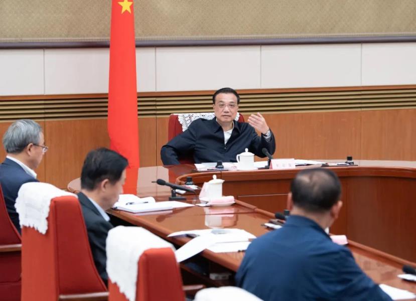 微信图片_20210513164707