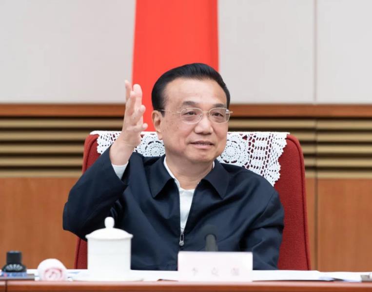 微信图片_20210513164713