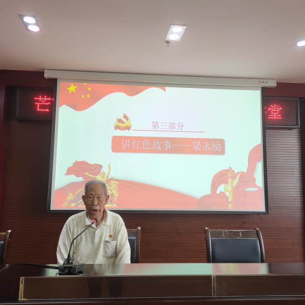 bc976a94b796b9b14d1cad3e1e497e4