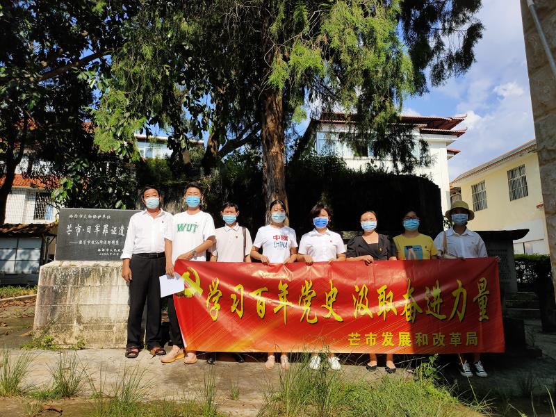 a497a13f23a4ec51ec9f938157e8316