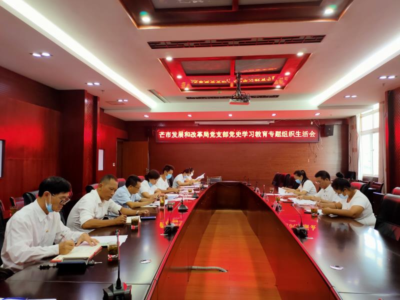 a533826d115aa0141758cd7660e8311