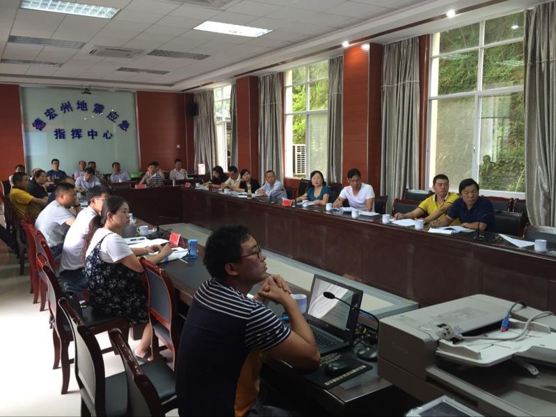 CC5C493DA87BA716404D7D0C51E00FBE