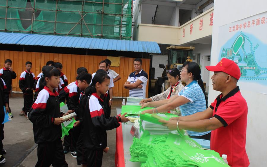 5J3WG4G_P39UK(194`7B}{7