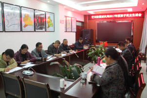 ACGB7EDU2MX61A6Q05NQUFV