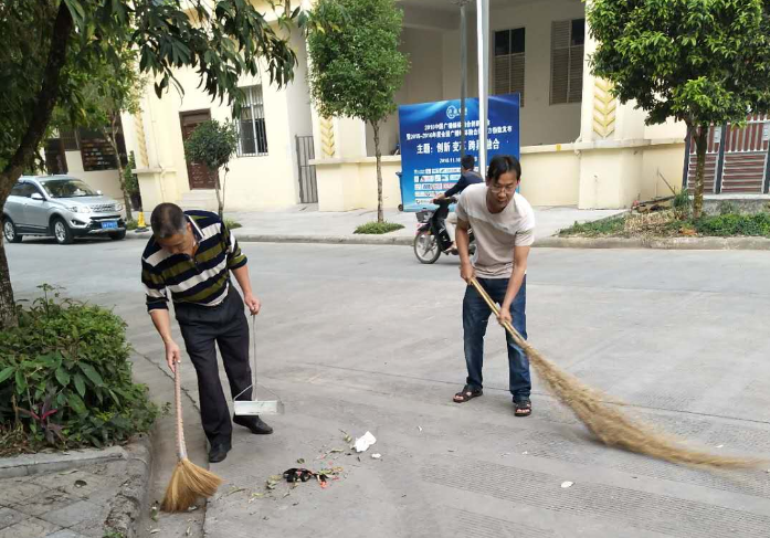 T0]IE@R1E8ORTCO18Q]`A}T