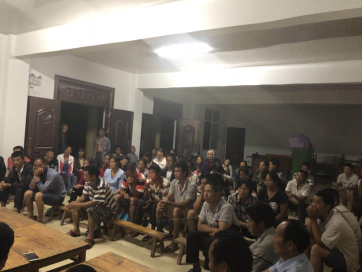 9PSEVPLK95_IYPJ0}Q{6)0I