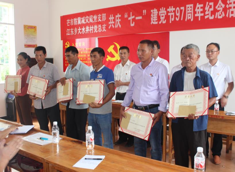 5(2A5MQ2_~RKPZV6GZK0EP0