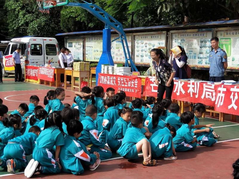 QQ图片20180906144055