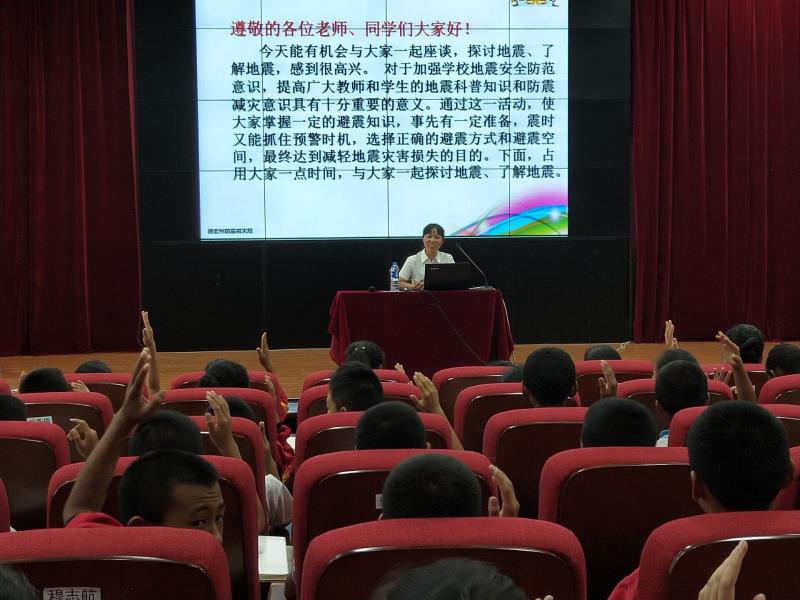 1E34211108B182156EEB13C898C977F7