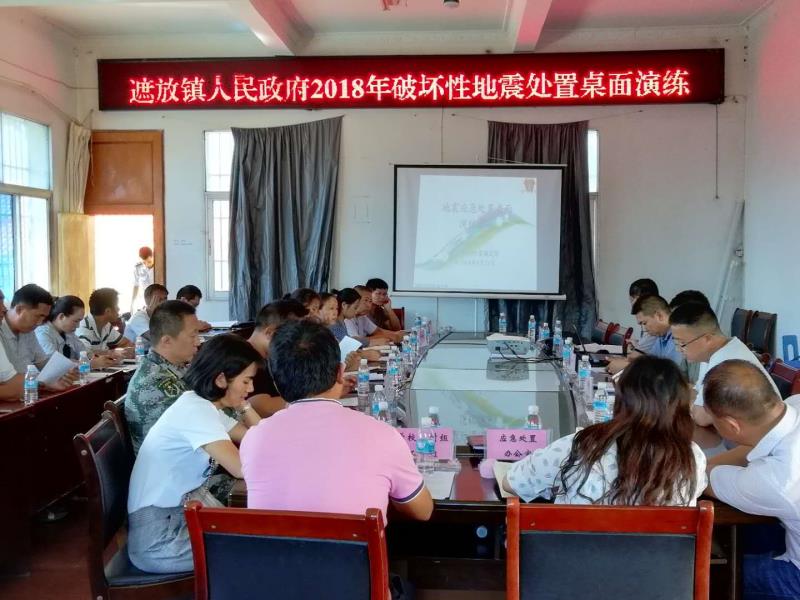 微信图片_20180921154653