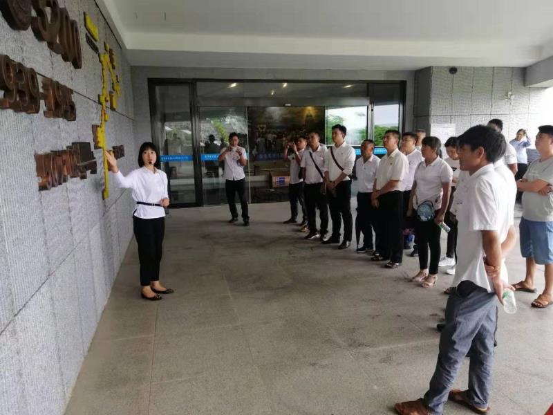 微信图片_20190729092850