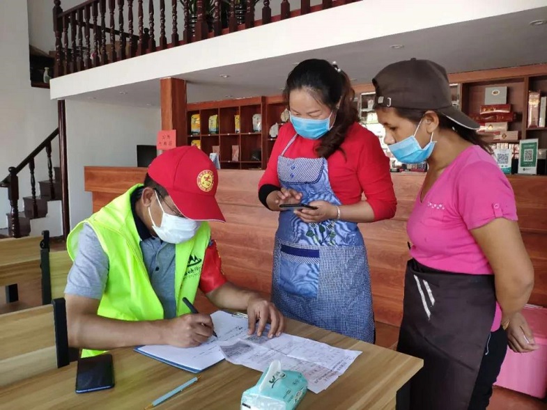 刀孔龙 参与社区疫情防控工作图片2