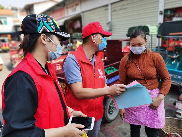 2020年4月15日 开展“防疫有我 爱卫同行”综合宣传图片1
