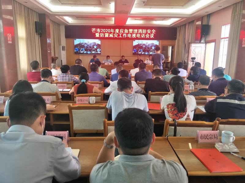 微信图片_202004231654261