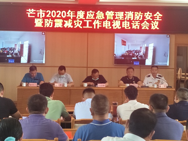 微信图片_20200423170057