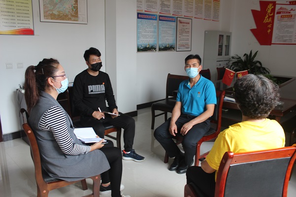 2020年4月30日，交流讨论