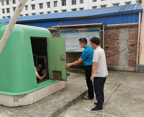 2020.5.13州局调研图1