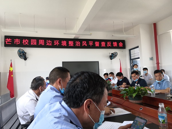 2020.5.11-15校园安全周检查图片2