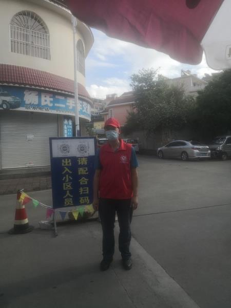 2020.10.1参与丙门社区开展疫情防控工作
