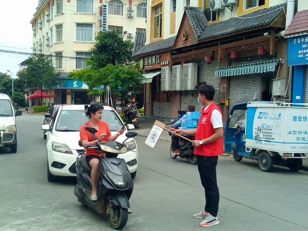 2020.10.3参与丙门社区开展疫情防控工作2