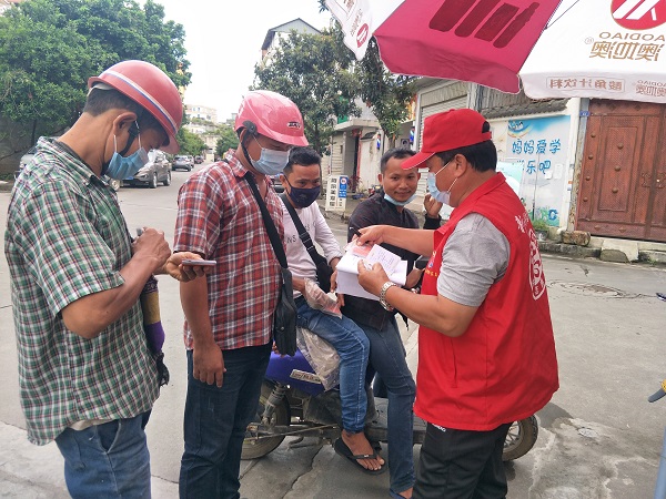 2020.10.4参与丙门社区开展疫情防控工作4