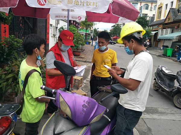 2020.10.4参与丙门社区开展疫情防控工作5