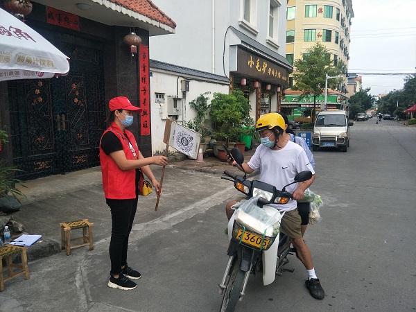 2020.10.4参与丙门社区开展疫情防控工作2